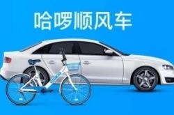 （7分钟科普）咸阳普工招聘信息(附有电话)_哔哩哔哩-2